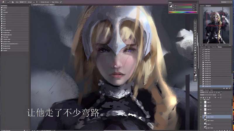 程序员教你在学校机房把老师秀一脸的操作,学