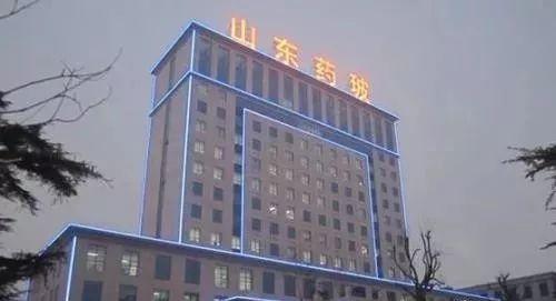 关于山东私人堕胎药购买联系方式的信息