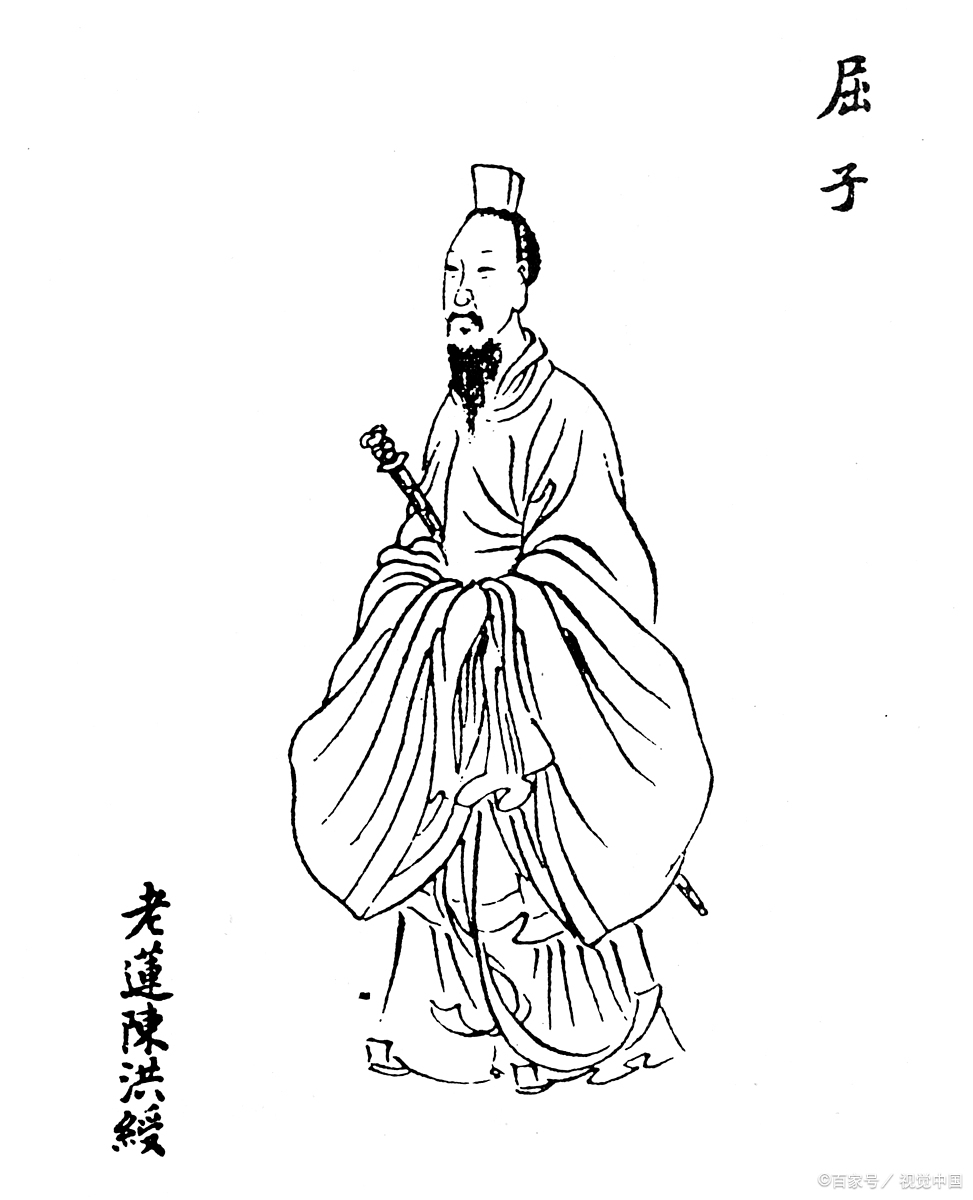 屈原是战国时期楚国的大臣和诗人,他忠心爱国,为国出谋划策,但是却