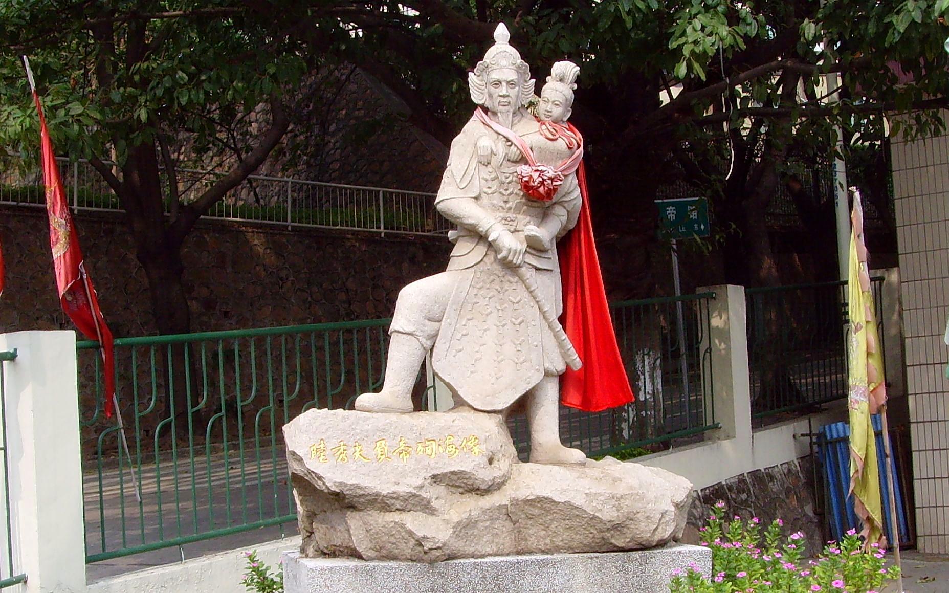 他们是宋末三个杰出的人物,被后人称为三杰,你知道都是谁吗