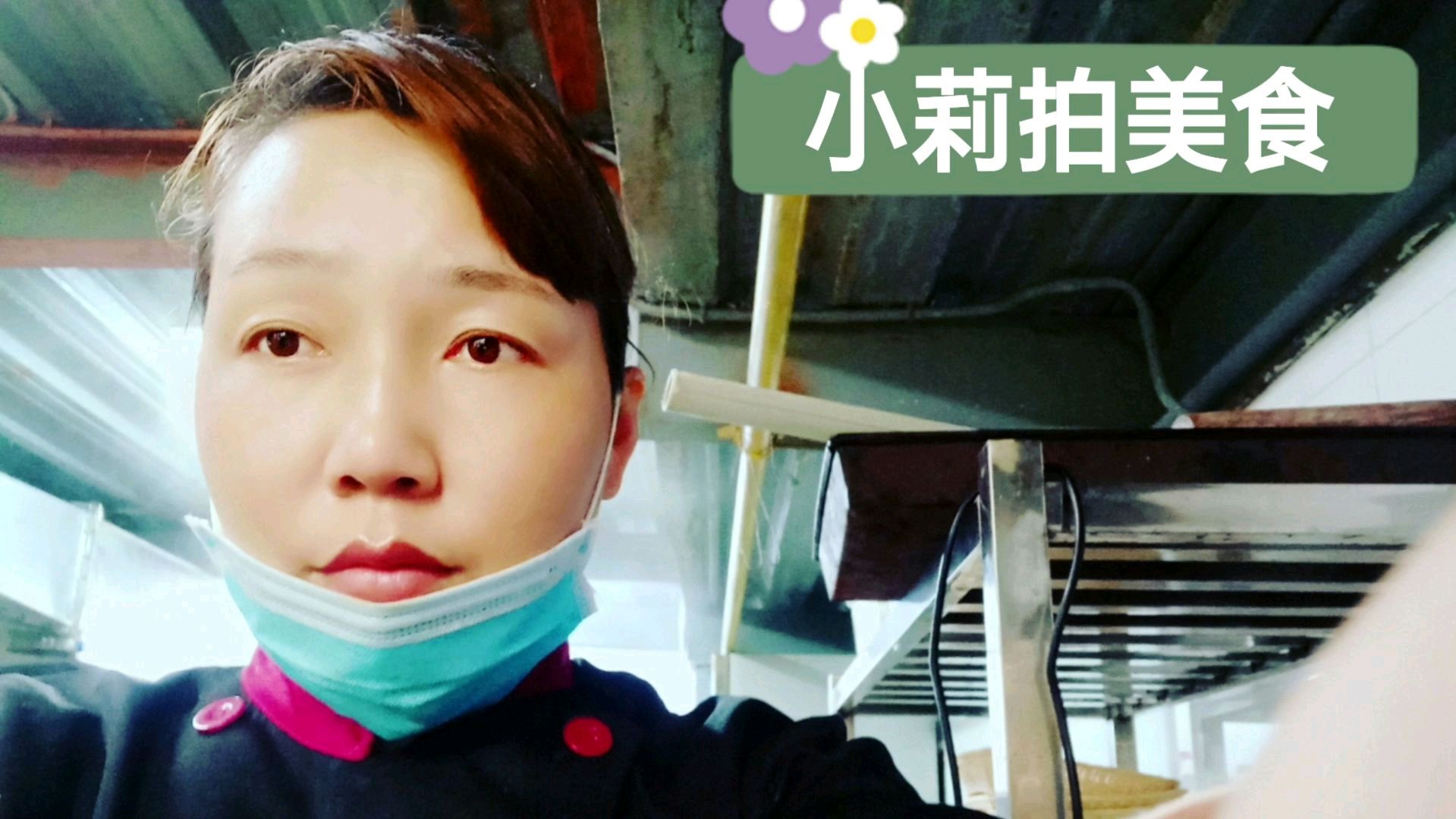 给大家分享一道家常菜,肉片炒竹笋