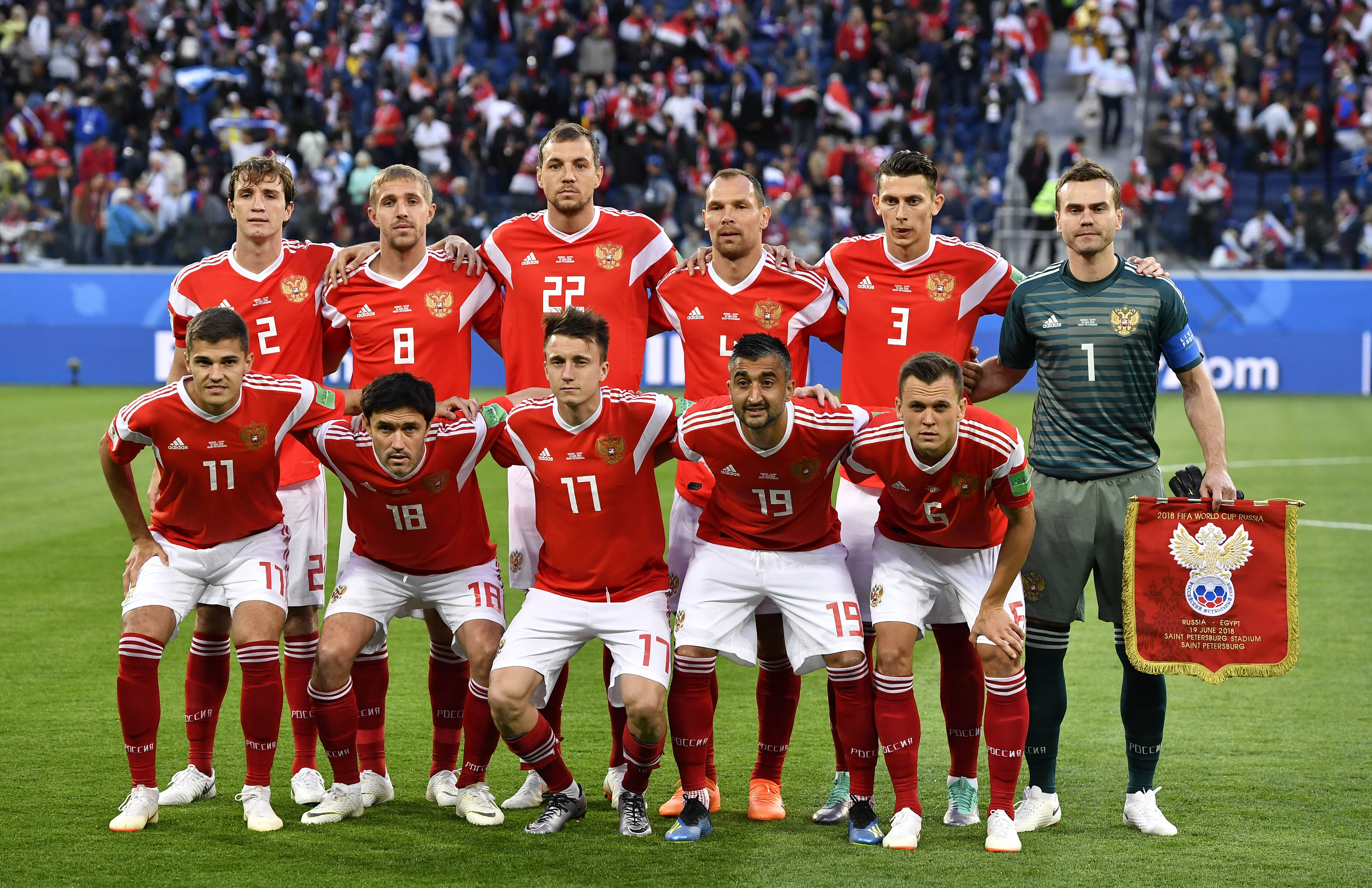 足球——a组:俄罗斯队对阵埃及队(1)