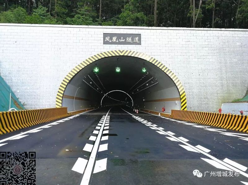 定了!凤凰山隧道10月16日正式通车,增城最快30分到天河!