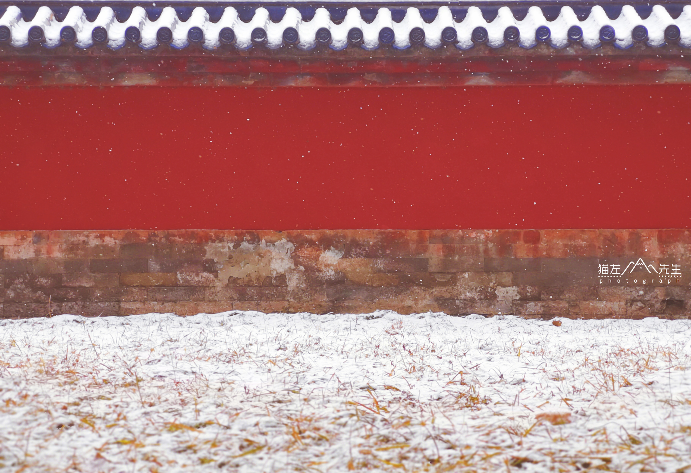 北京天坛公园,千堆雪,映红墙兆丰年,可惜只在朋友圈飘了一上午