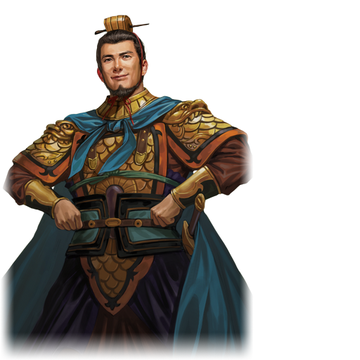 三国人物半身像欣赏之二