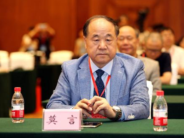 莫言很精辟的名言 只用四个 然 字组词 便道出了人生极高态度 启路文学 古今文学经典传承 莫言很精辟的名言 只用四个 然 字组词 便道出了人生极高态度 启路文学 古今文学经典传承
