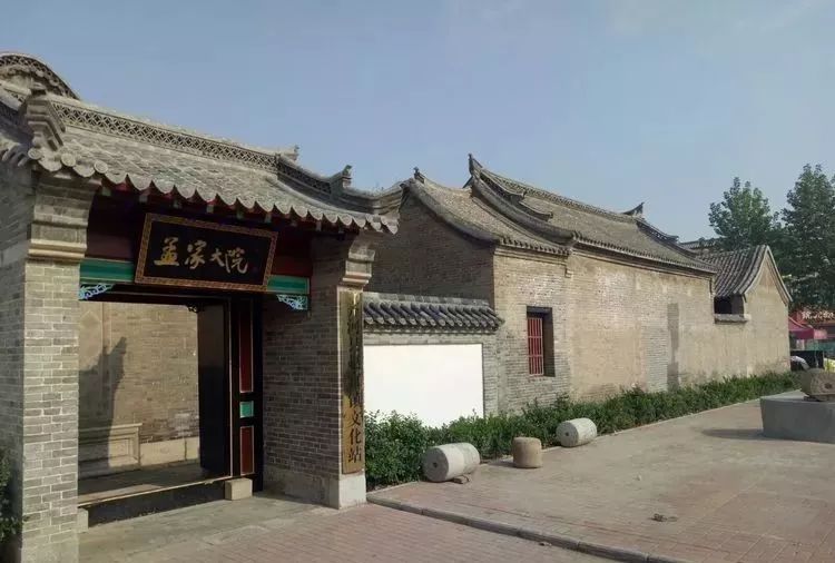 一处院落,几多情怀,山东这几座四合院带你轻启时光之门