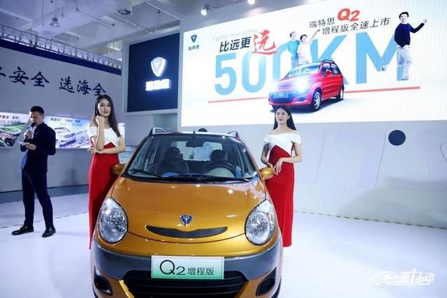 续航最高可达500km,瑞特思q2增程版正式上市