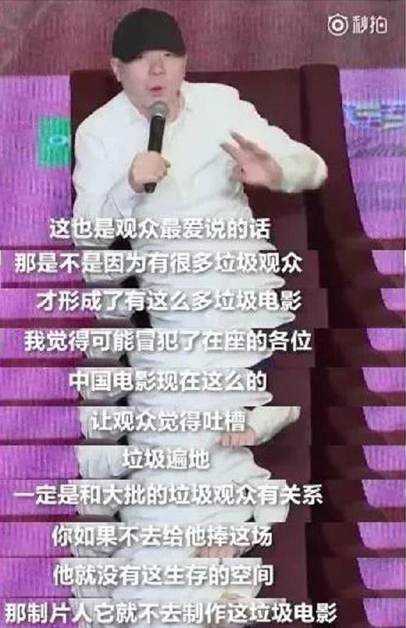 崔永元看见了吗,姜文的《邪不压正》票房3亿了!