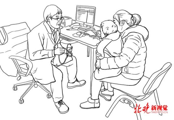 北京八成以上社区卫生服务中心今年实行"先诊疗后结算"