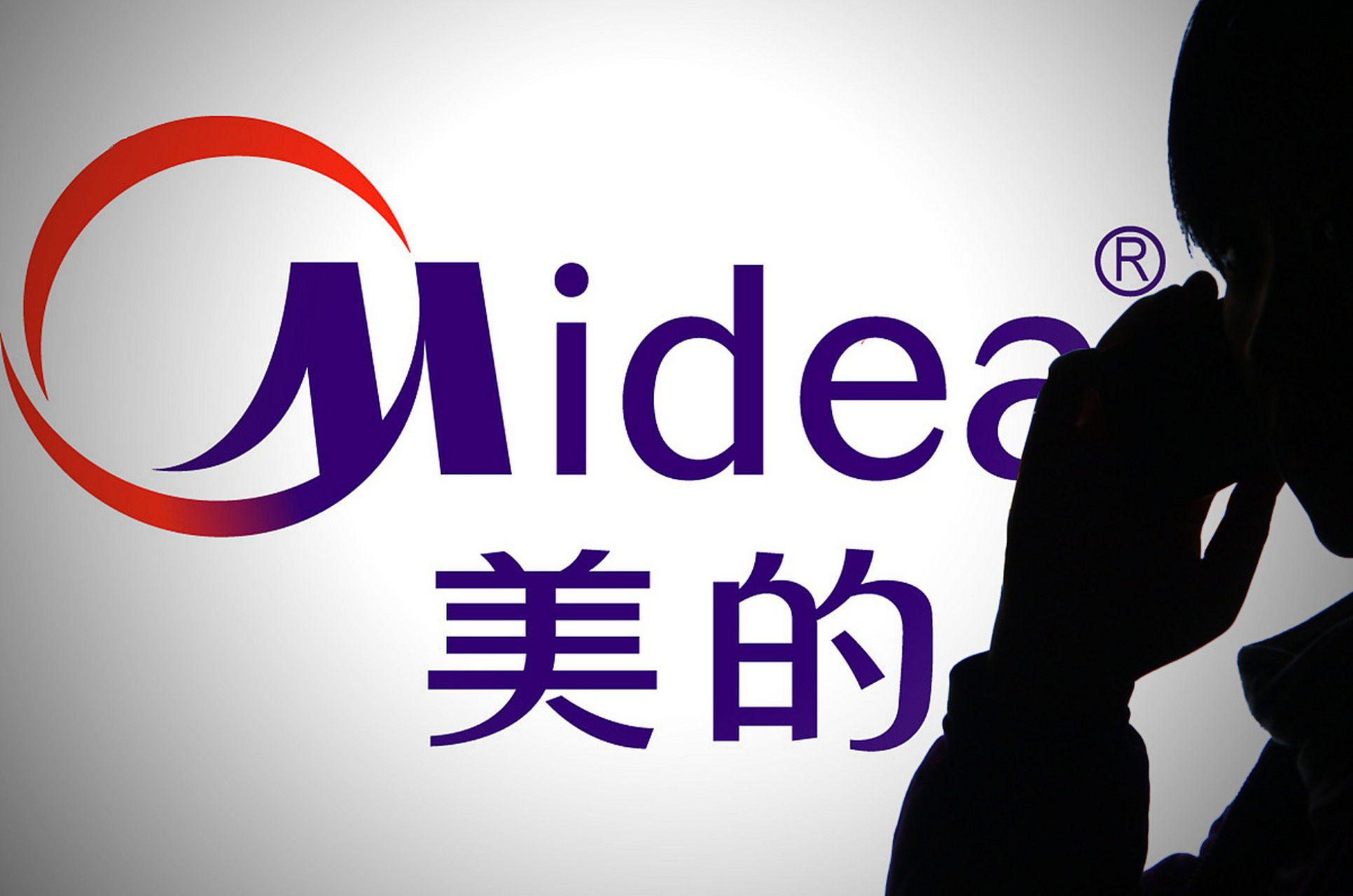 作为爱茉莉集团的第四代继承人,同时也是家族的长女,徐敏贞的出生就