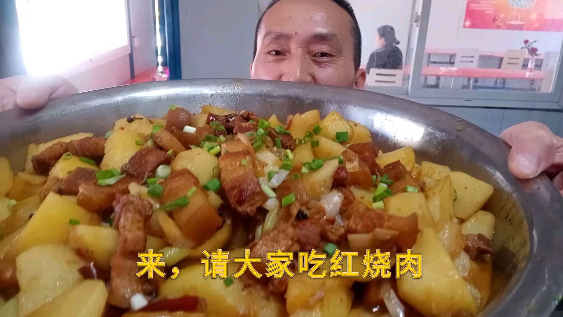 大厨教你这样做红烧肉,荤素搭配,软糯鲜香,值得收藏