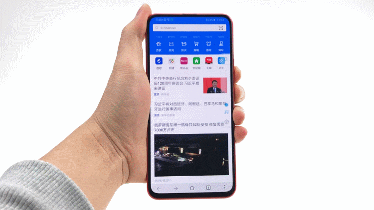 华为荣耀magic2的几点使用小技巧