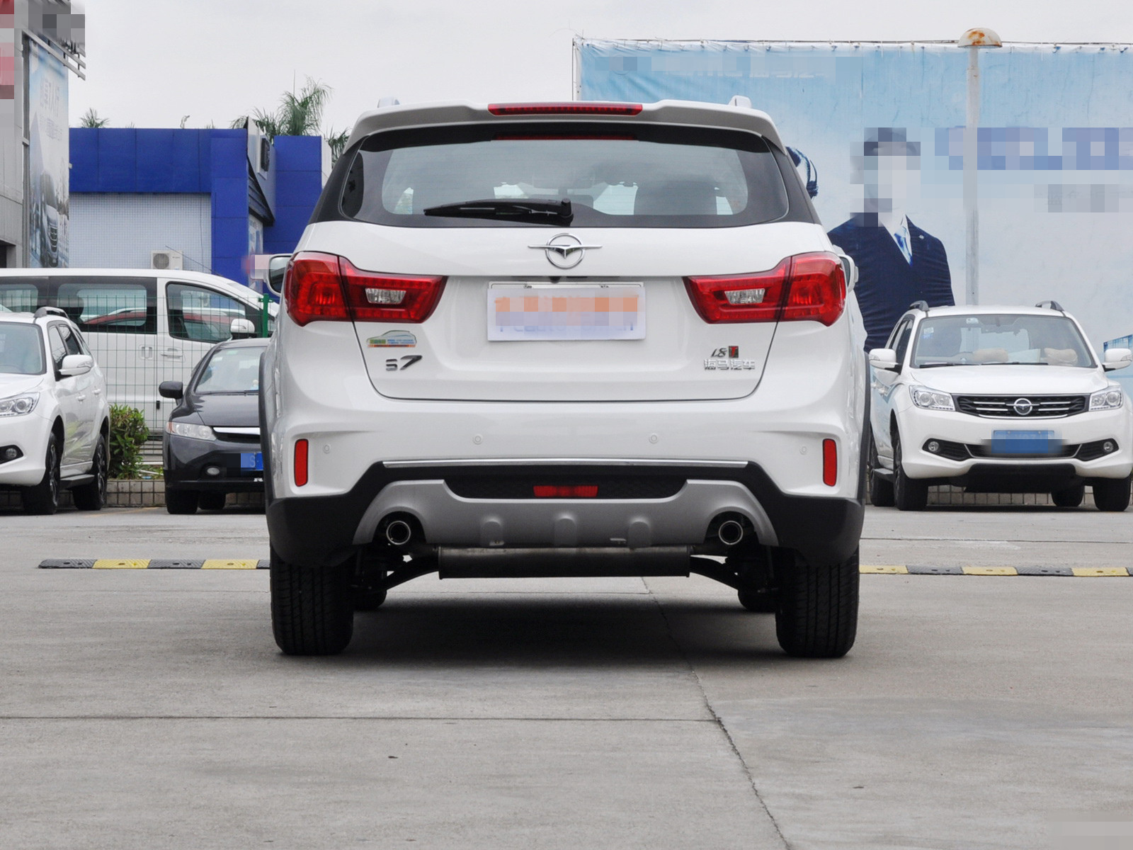 对海马s7外观的品鉴