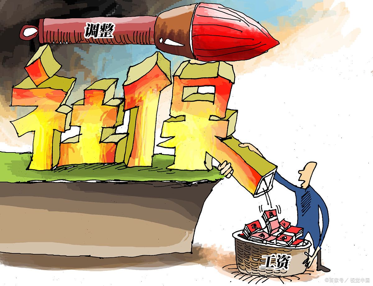 这一现状不仅关乎个人的晚年生活保障,也涉及到对社会保