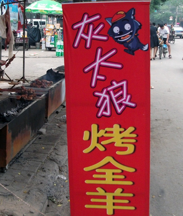 幽默搞笑段子:第一次去肯德基好紧张,不知道吃不完可不可以打包