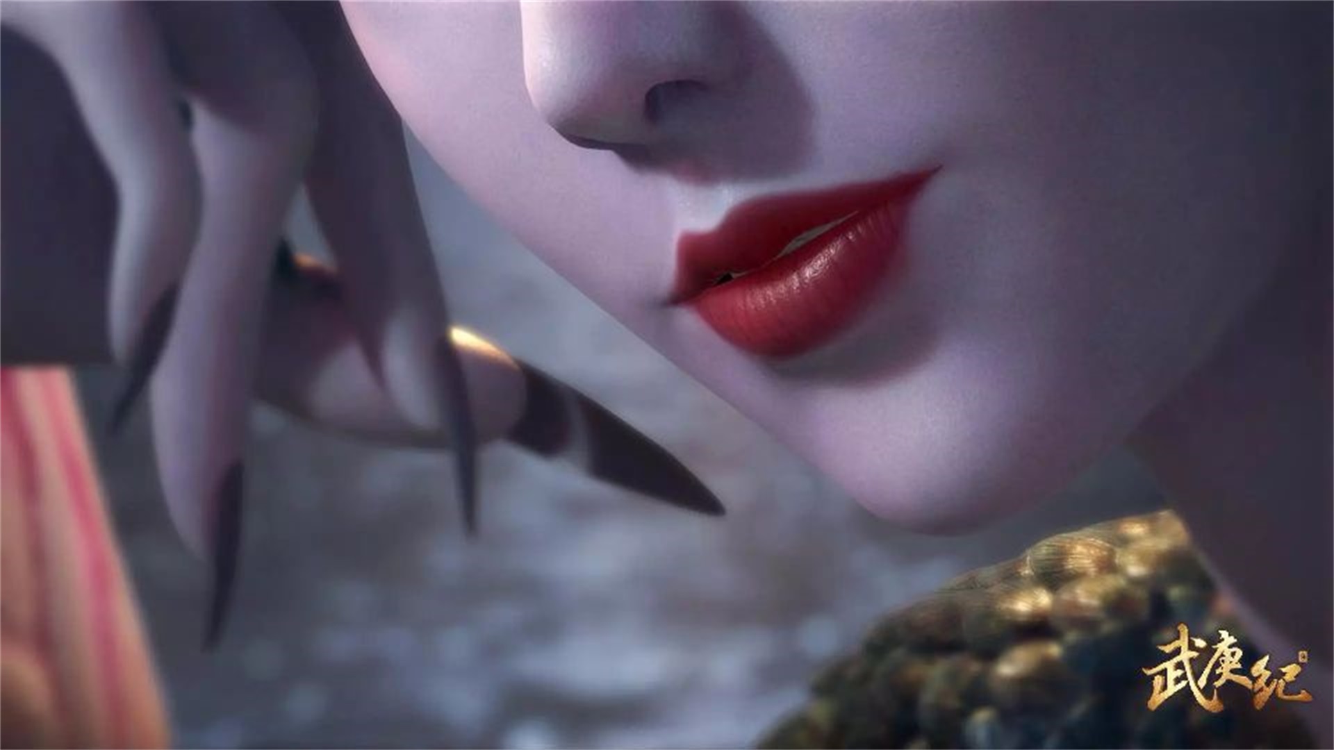 武庚纪:身长68米的美人鱼,有馋的吗?