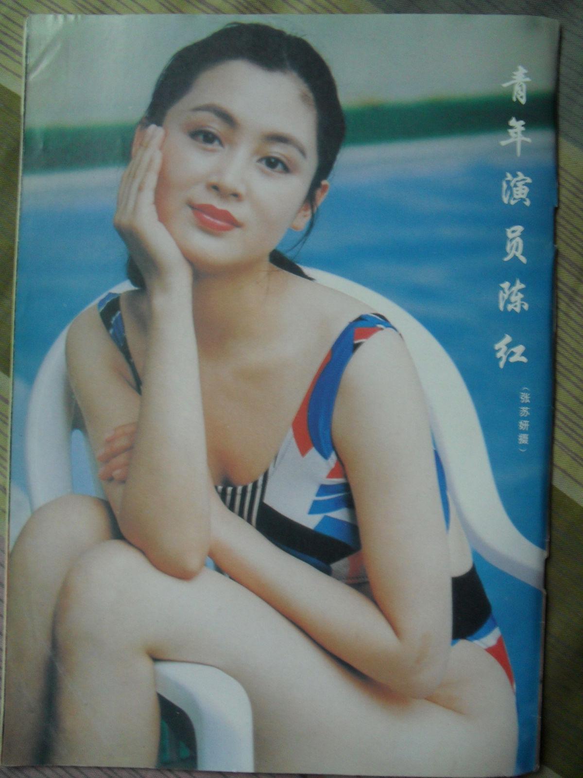 陈凯歌夫人陈红已经50岁颜值已不复存在都比不上60岁的倪萍了