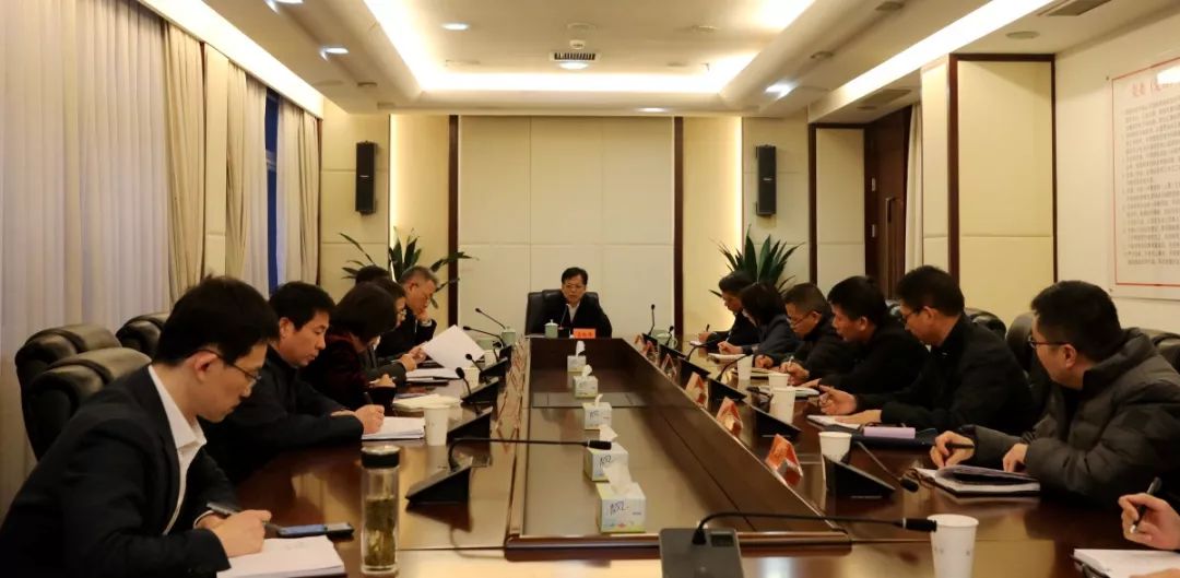 浙江省司法厅召开专题会议学习贯彻全省县级社会矛盾纠纷调处化解中心