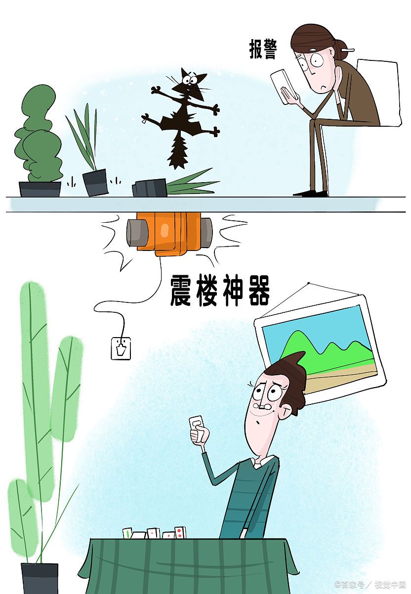 半夜惊醒,南宁女子深夜开响震楼器,回击楼上噪音扰民