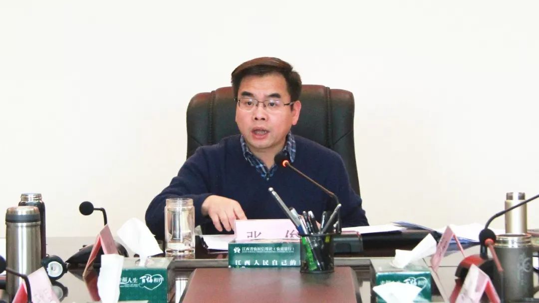 张俊主持召开中共宜丰县委常委会2019年第6次会议