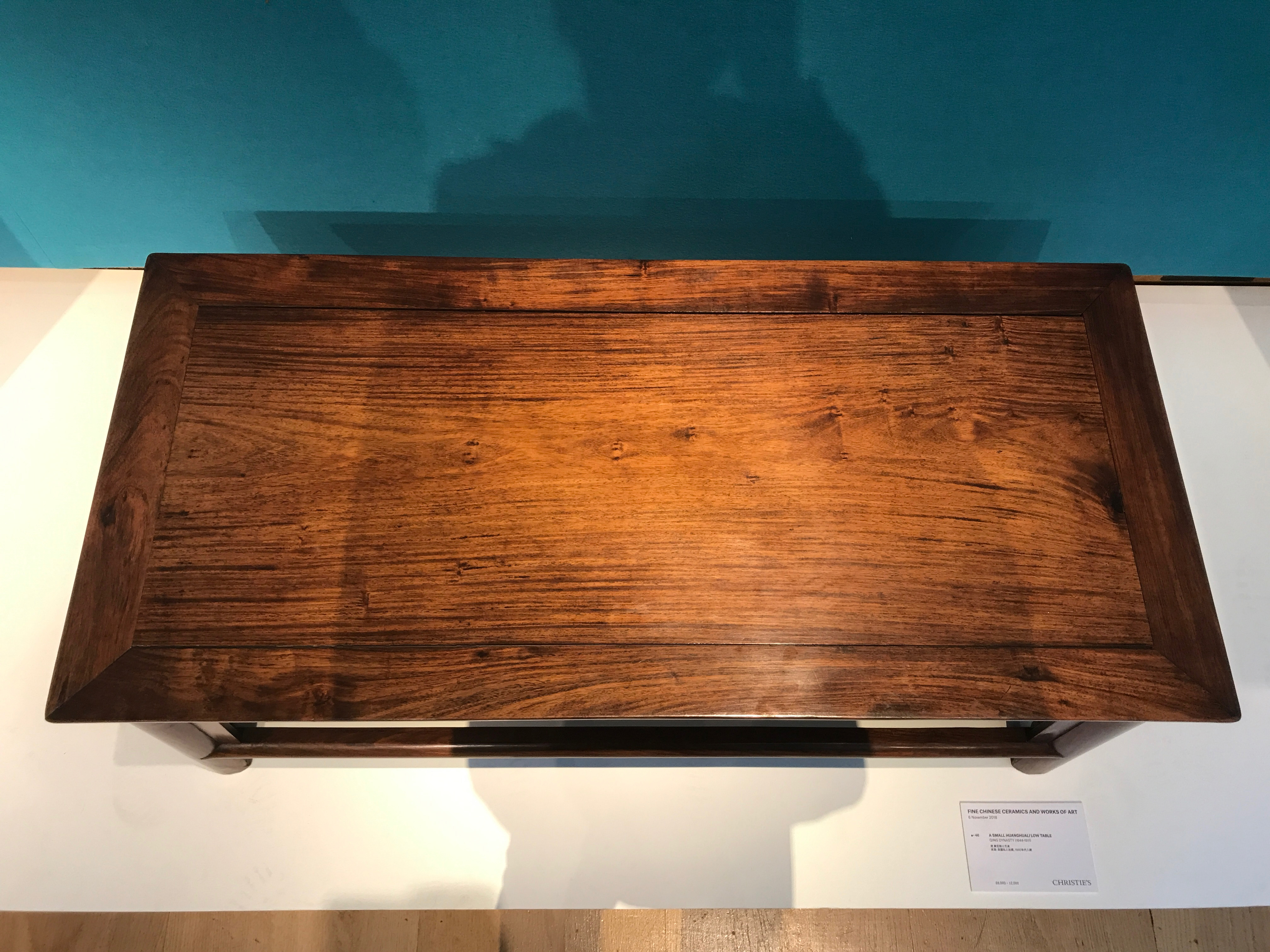 形似圈椅下半截,明清黄花梨罕见器型