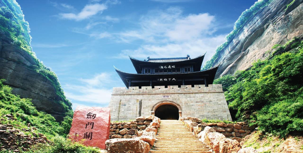 重磅!广元打造中医药产业,预计2025年实现总产值380亿元