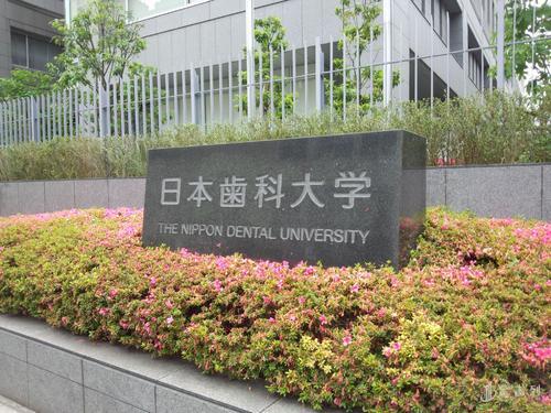 一年一个诺贝尔奖,日本高校科研成就为何如此高?