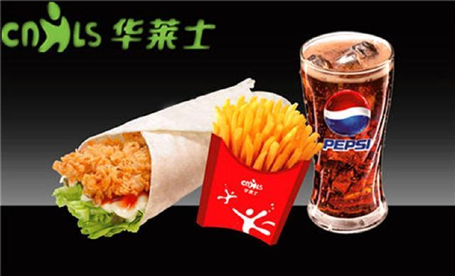 华莱士和肯德基 baijiahao.baidu.com