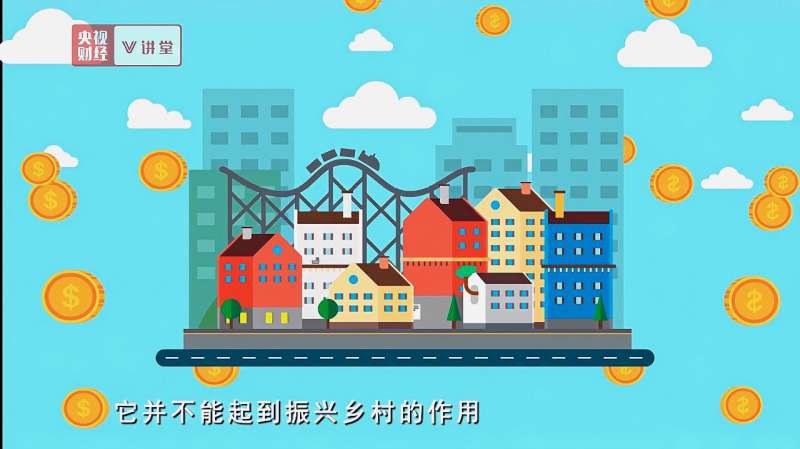 从“生活宽裕”到“生活富裕”，一字之差差在哪？,生活,健康养生,好看视频