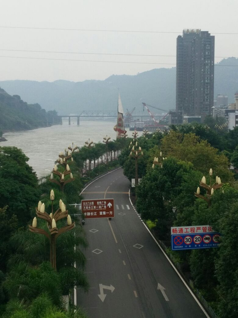 云南水富景色宜人,你来过这里吗 云南水富的街道.