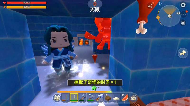 单方块空岛 我的世界单方块生存地图下载 我的世界空岛生存地图下载 我的世界空岛生存地图