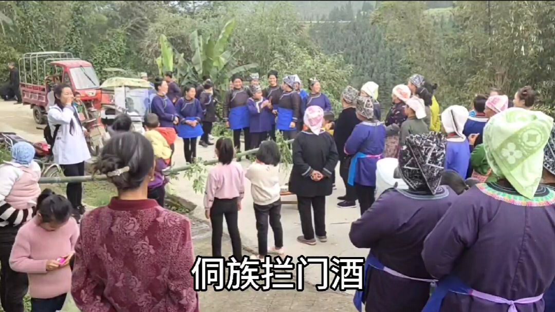 实拍贵州农村是怎样办酒席的,体验不一样的民俗,一起来看看吧!