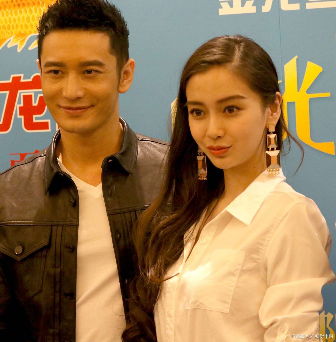 杨颖angelababy中秋晒照片,黄晓明上了热搜[左捂脸]因为杨颖晒的照片