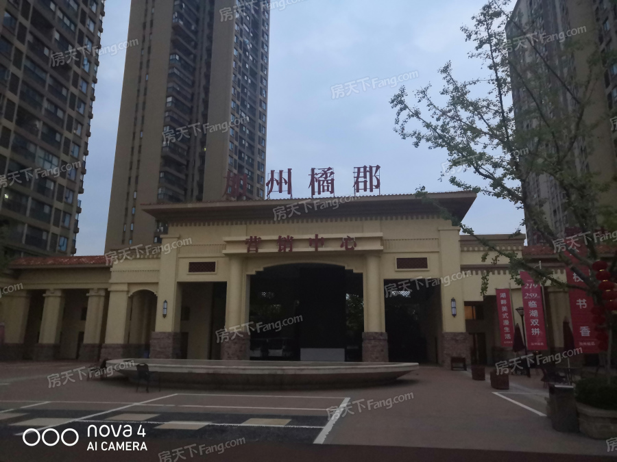 加州橘郡怎么样 加州橘郡地址