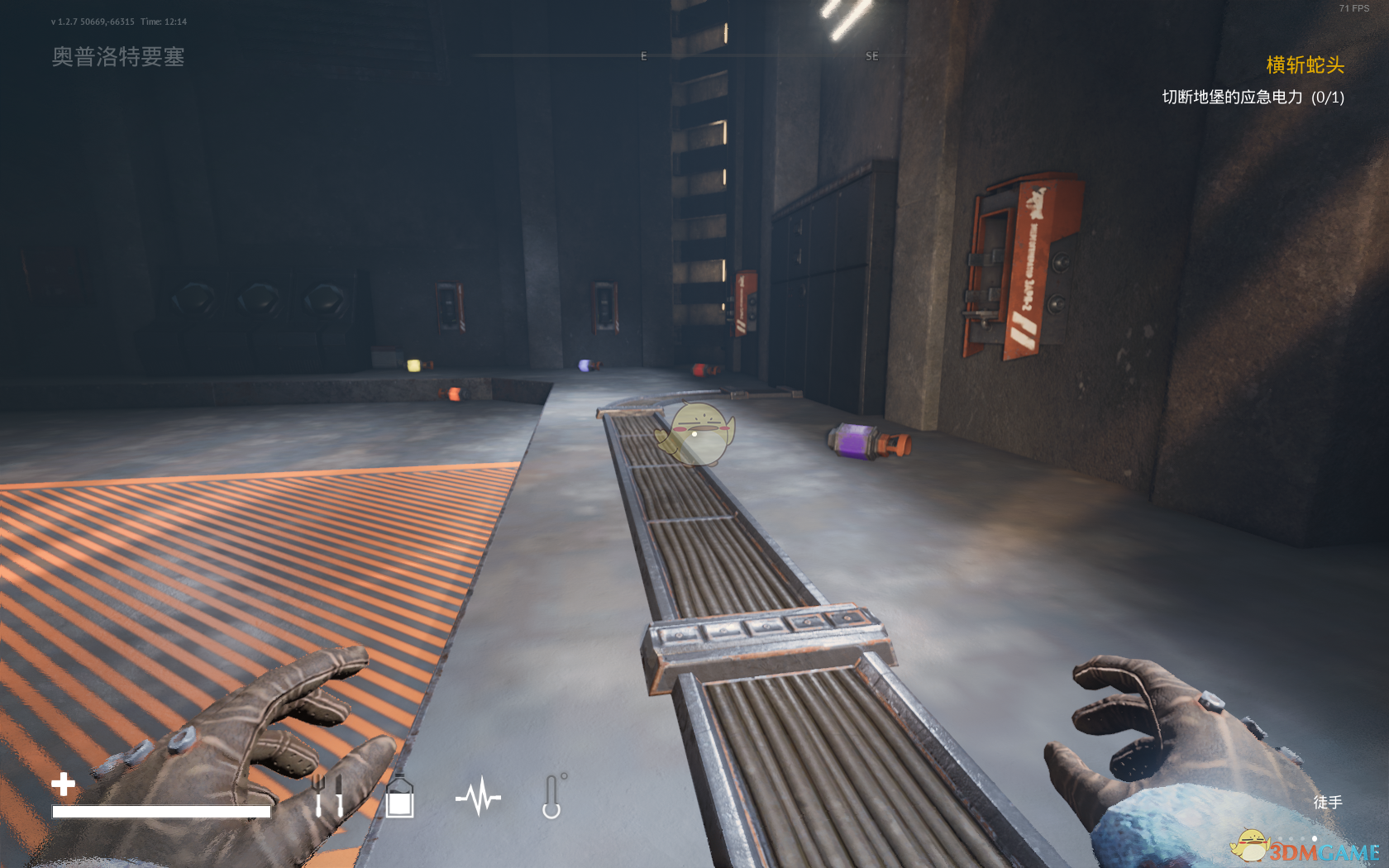 《荒无人烟》切断地堡的应急电力攻略