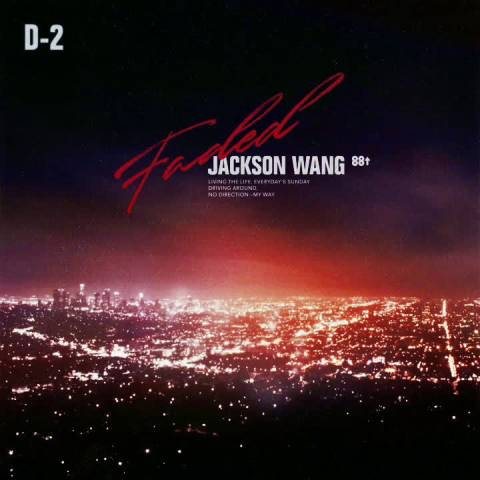 旋律抓耳期待值爆棚!王嘉尔x88rising合作单曲《faded》音源试听公开