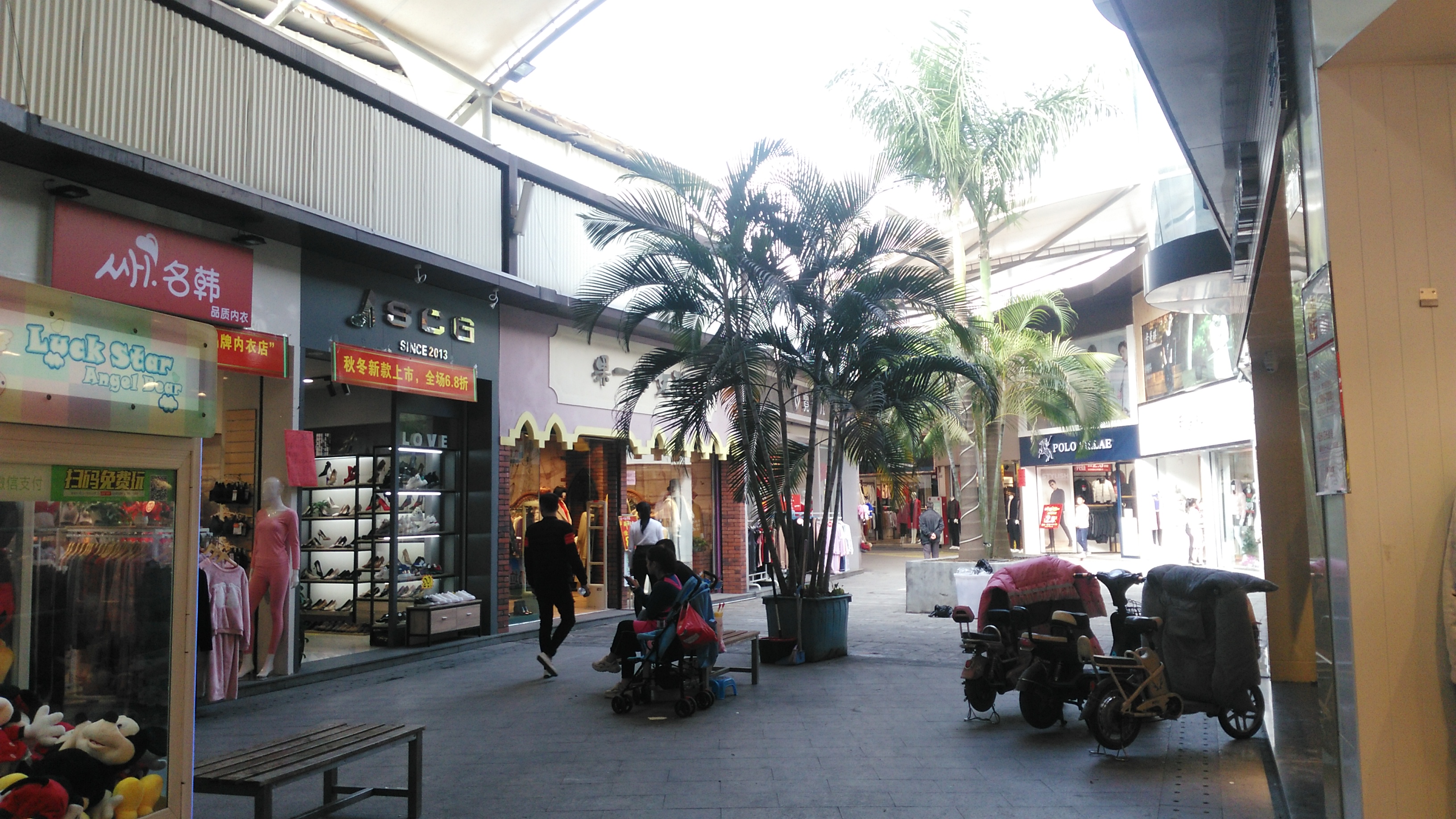 东莞清溪镇和富步行街的实拍,你们想看看吗?