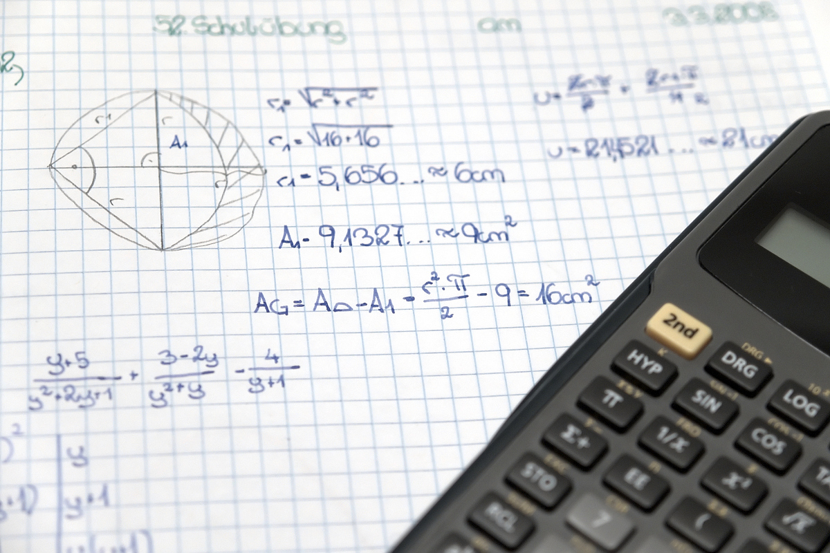 现实生活中的数学照片图片