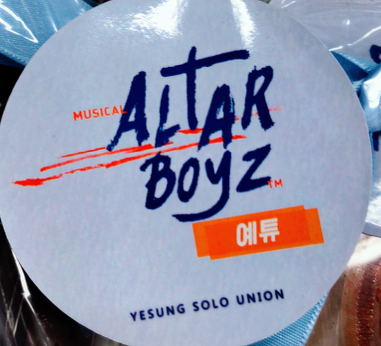 托elf的福充满了力量 艺声感谢粉丝送来的食物应援