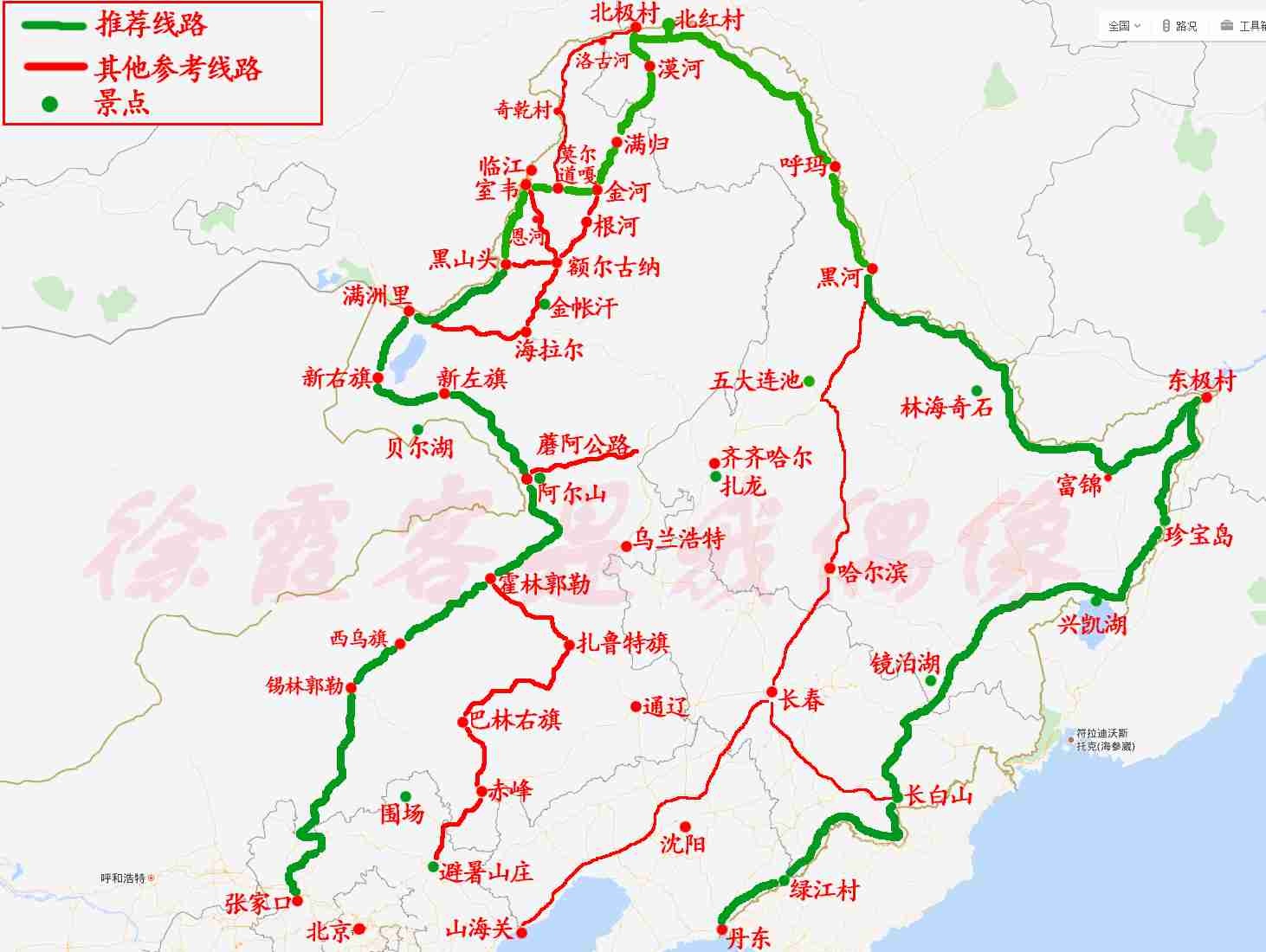 呼倫貝爾,邊防公路,北極村,東北自駕遊路線推薦