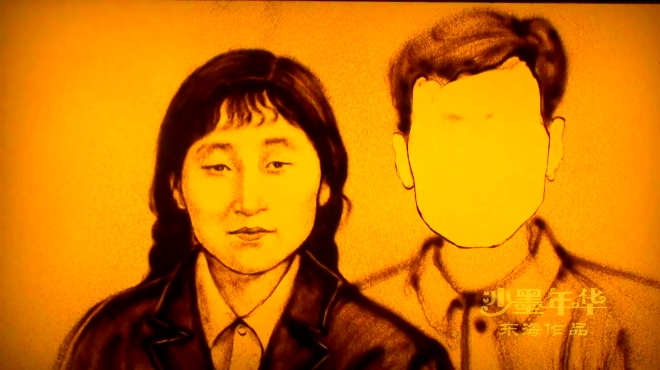 沙画爸妈的画像母亲节献礼
