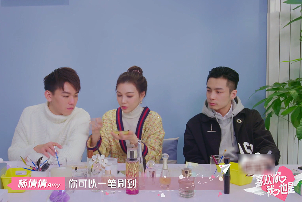 《喜欢你我也是》杨倩倩情商飘忽 老藤刘问组坦白局 周海涛获赞