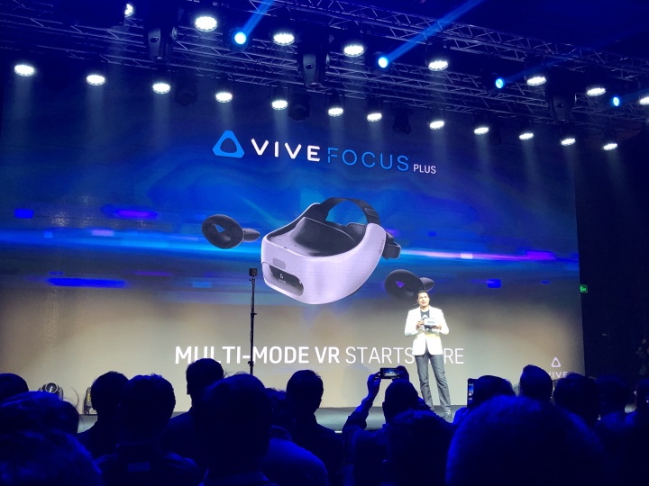 htc vive focus plus发布 5699元四月底亮相