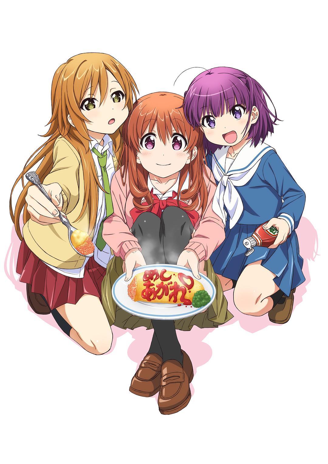 不可错过的美食番剧推荐