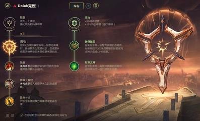 暴烈骑士克烈勇者无畏,直突后排冲散阵型