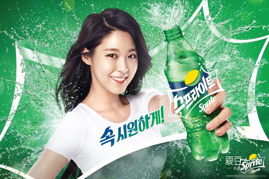 盘点:细数雪碧在韩国的美女代言人,太会挑人了,你喜欢谁?