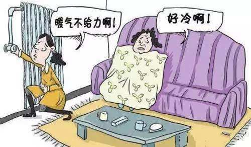 供暖倒计时,你的朋友圈"热"起来了吗