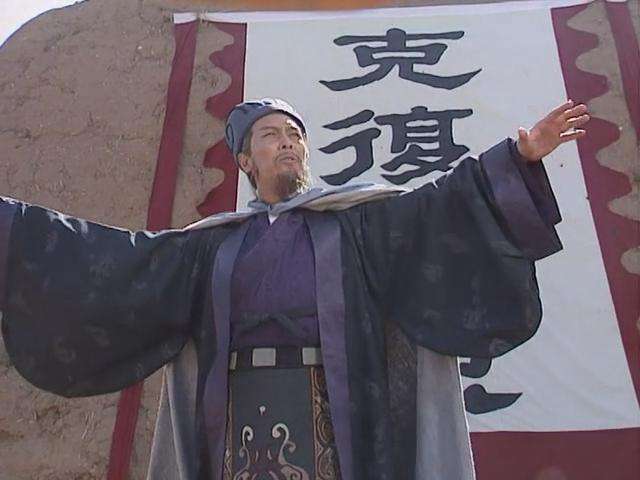 诸葛亮六出祁山的原因,除了克复中原外,还有1个令他无奈的现实