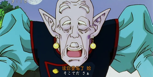 龙珠:从小到大困扰我的问题,耳环合体一小时?老界王神咋回事?